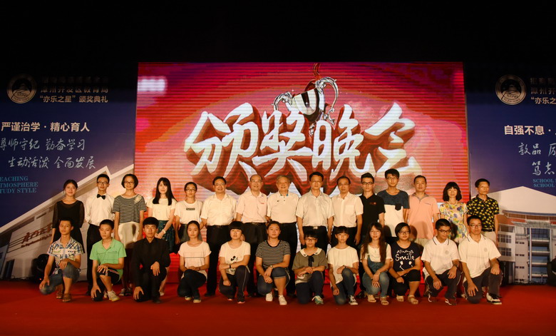 华人策略研究论坛网址