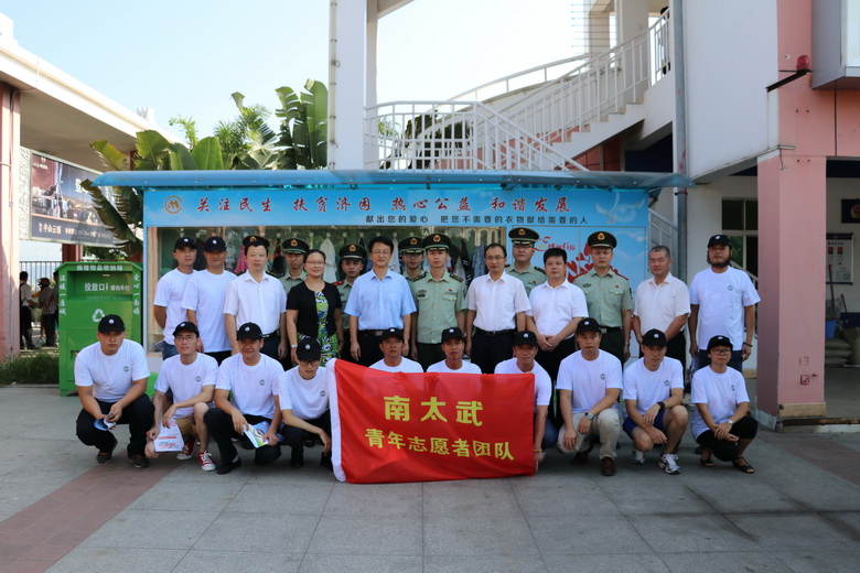 华人策略研究论坛网址