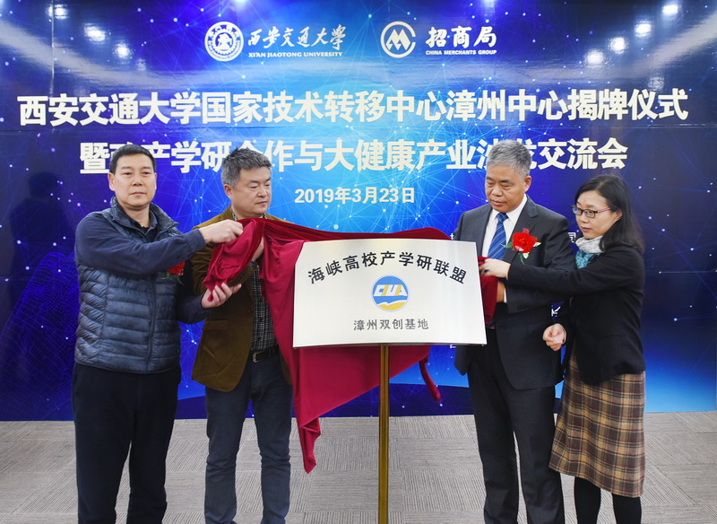 华人策略研究论坛网址