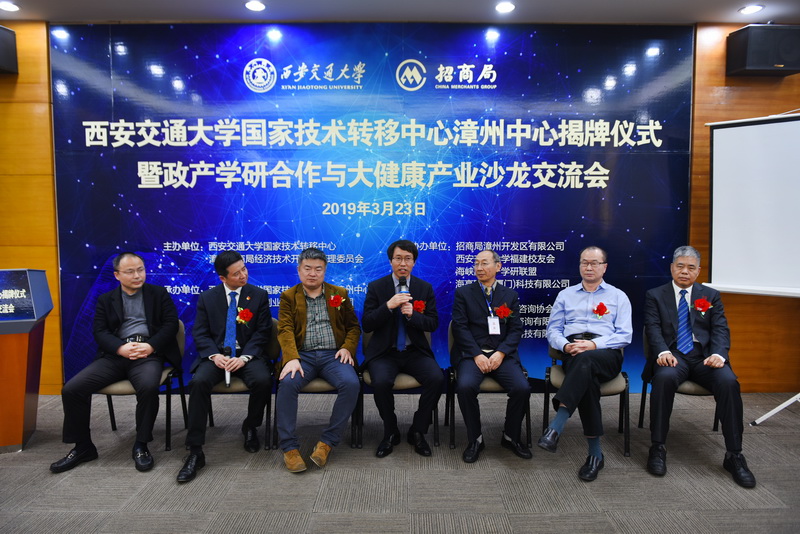 华人策略研究论坛网址