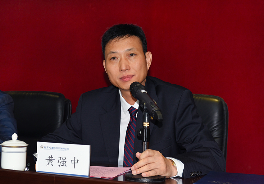 华人策略研究论坛网址