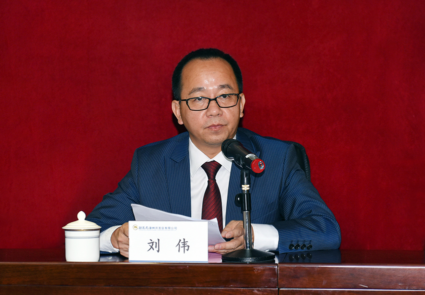 华人策略研究论坛网址