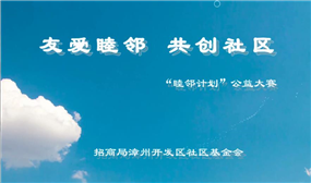 华人策略研究论坛网址