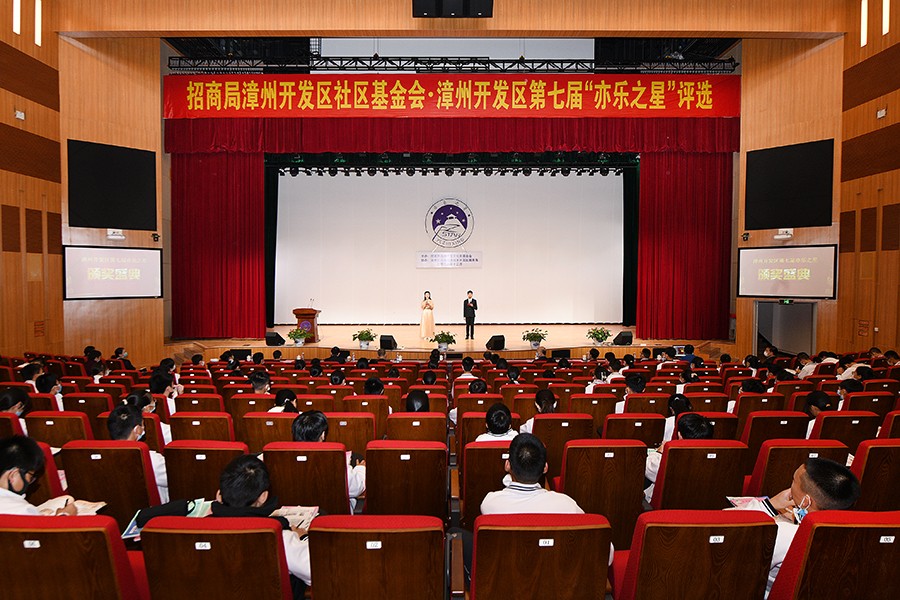 华人策略研究论坛网址