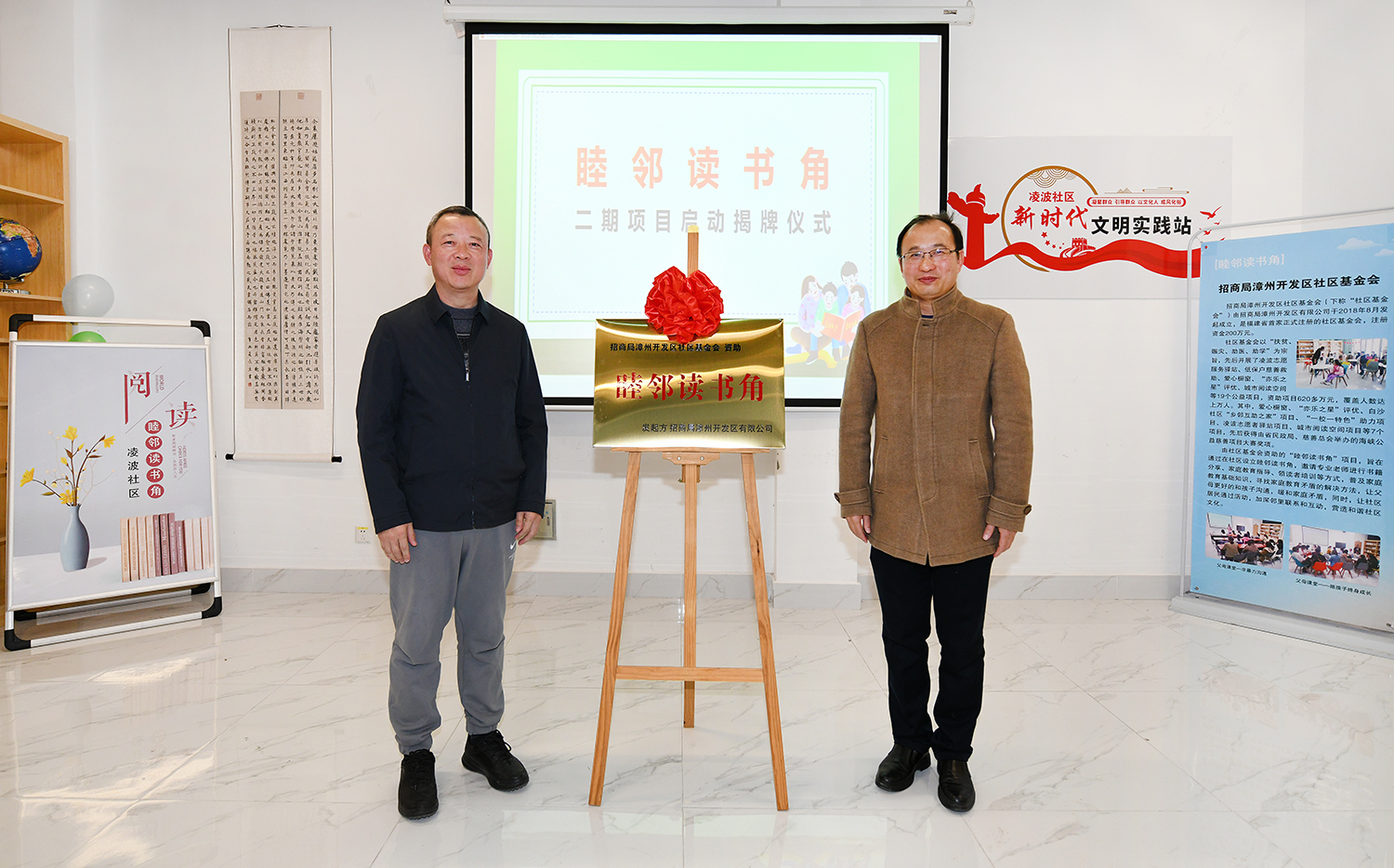 华人策略研究论坛网址