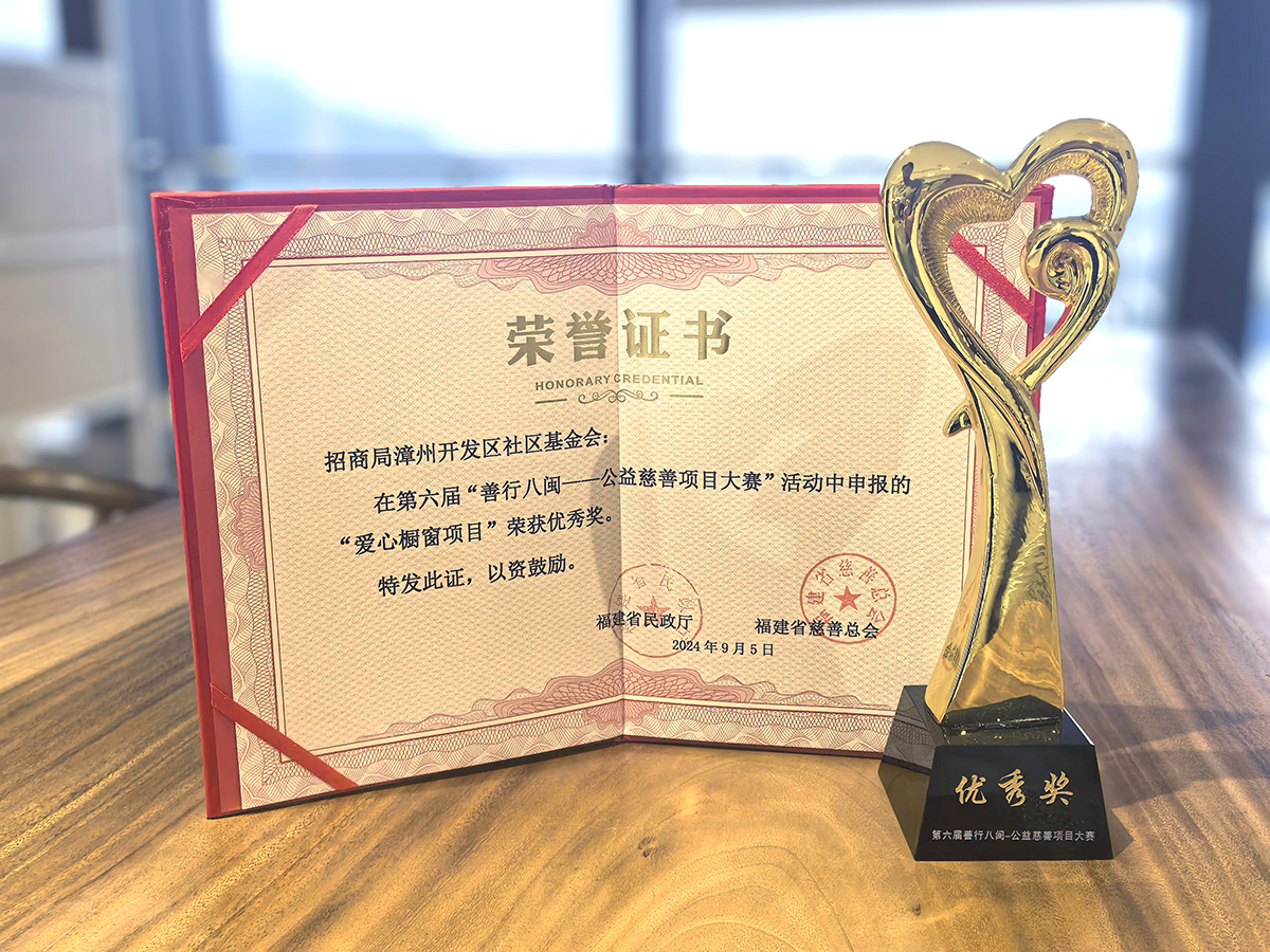 华人策略研究论坛网址